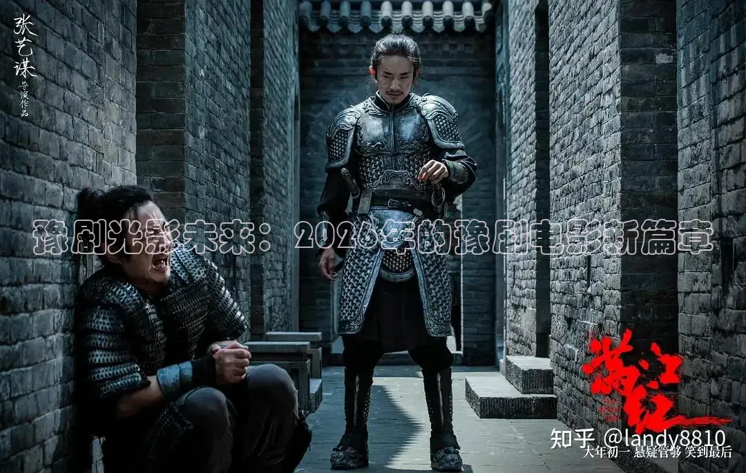即看电影官方网站入口