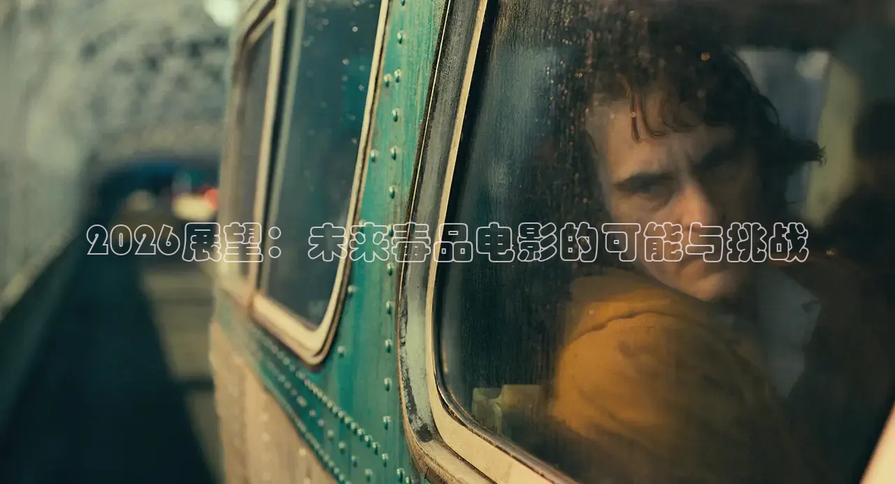 即看电影4k