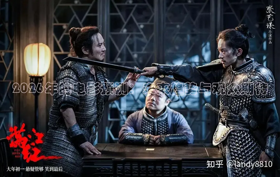 即看影院