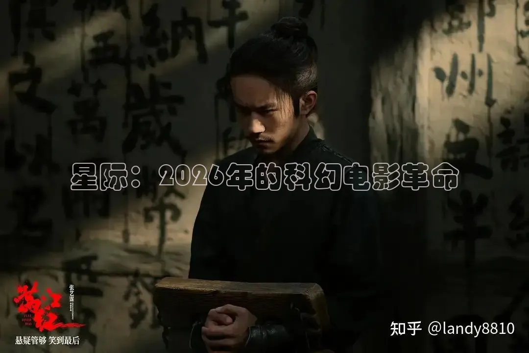 即看影视下载