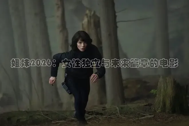 即看影院官网