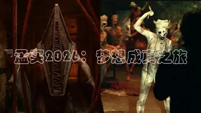 即看影视